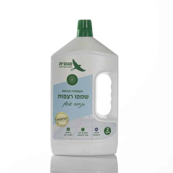 שמפו רצפות אוושן פרימיום לשטיפה ידנית – 2 ליטר שמפו רצפות אוושן פרימיום לשטיפה ידנית - 2 ליטר