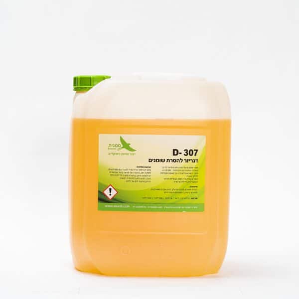 D-307 מסיר שומנים מקצועי לניקוי ציוד מכני פיח והסרת לכלוך קשה - 18 ליטר