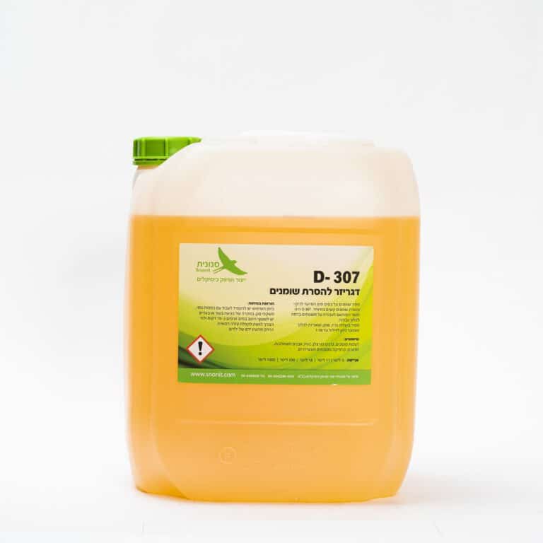 D-307 מסיר שומנים מקצועי לניקוי ציוד מכני פיח והסרת לכלוך קשה – 18 ליטר