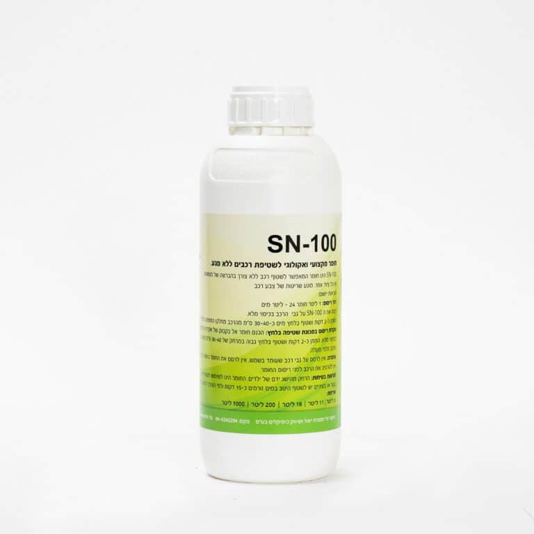 1 ליטר SN-100 חומר לשטיפת רכבים ללא מגע
