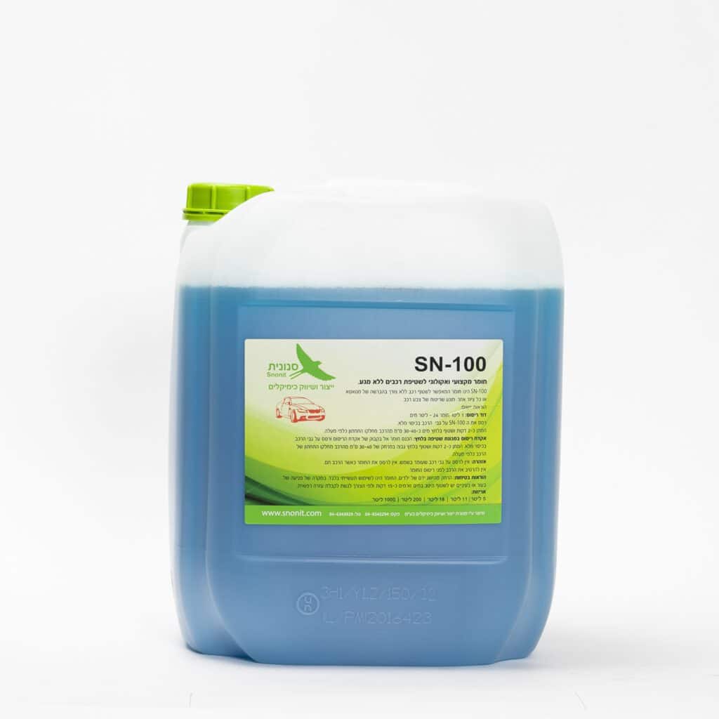 18 ליטר – שמפו לרכב ללא מגע (SN-100)