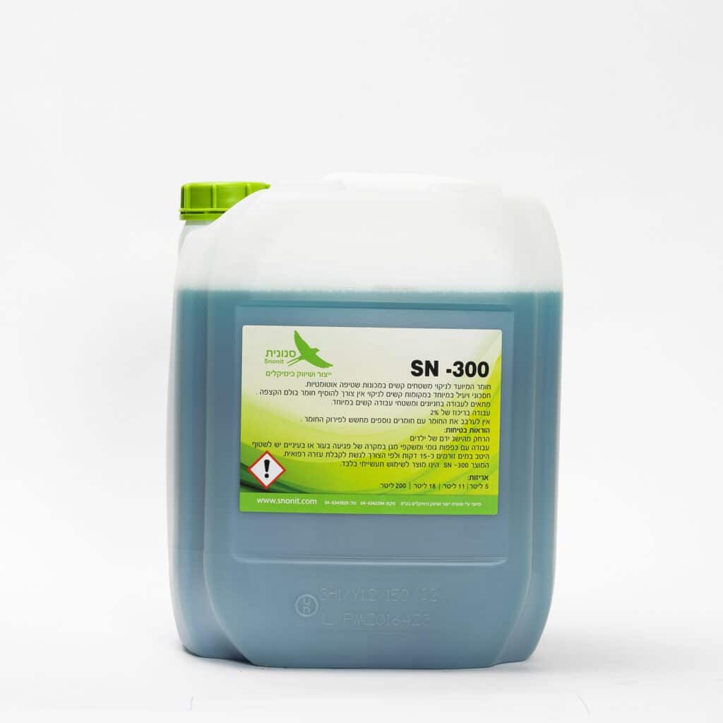 SN-300 מסיר שומנים נמוך קצף למכונות שטיפה – 18 ליטר