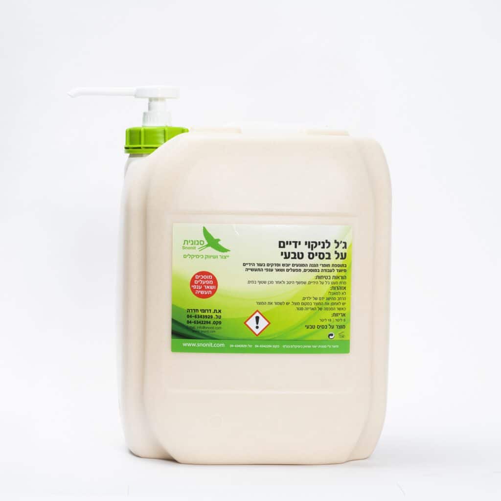 ג'ל לניקוי ידיים ע"ב טבעי – 18 ליטר
