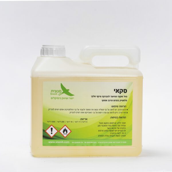 סקאי ע״ב ממיסים להברקת חלקי פנים הרכב וצמיגים – 5 ליטר סקאי ע״ב ממיסים להברקת חלקי פנים הרכב וצמיגים - 5 ליטר