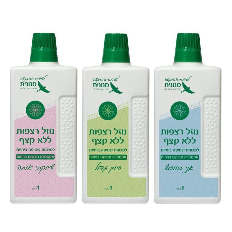 מארז שלישיית נוזלי רצפה ללא קצף 1 ליטר