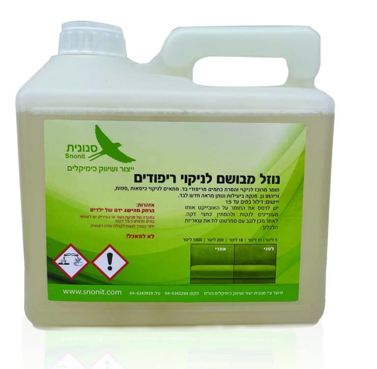 נוזל מבושם לניקוי ריפודים 5 ליטר