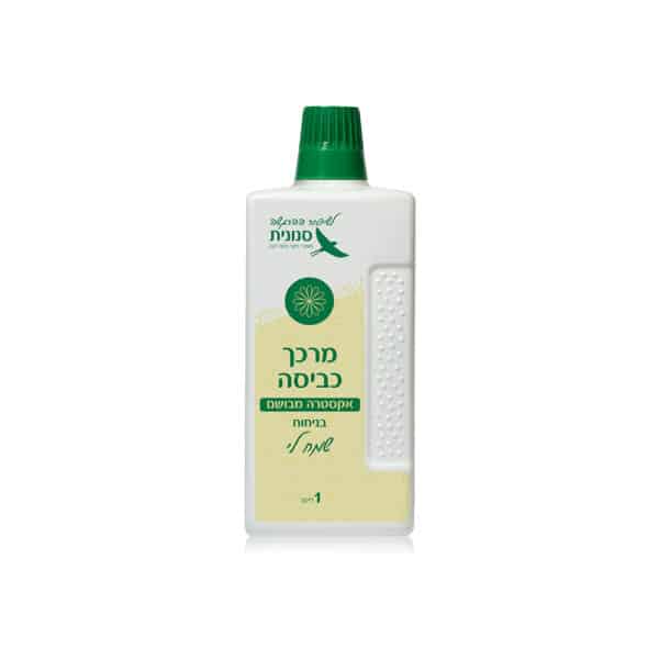 מרכך כביסה <mark>אקסטרה מבושם</mark> בניחוח 'שמח לי' 1 ליטר מרכך כביסה <mark>אקסטרה מבושם</mark> בניחוח 'שמח לי' 1 ליטר