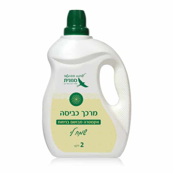 מרכך כביסה <mark>אקסטרה מבושם</mark> בניחוח 'שמח לי' 2 ליטר מרכך כביסה <mark>אקסטרה מבושם</mark> בניחוח 'שמח לי' 2 ליטר