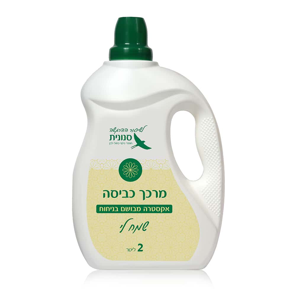 מרכך כביסה <mark>אקסטרה מבושם</mark> בניחוח 'שמח לי' 2 ליטר