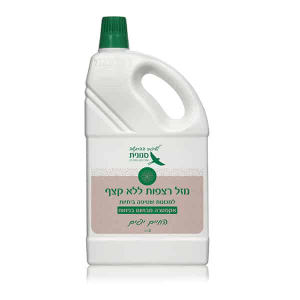 נוזל רצפות ללא קצף אקסטרה מבושם בניחוח 'החיים יפים' 2 ליטר