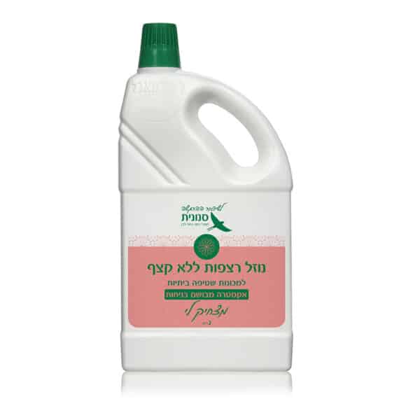 נוזל רצפות ללא קצף אקסטרה מבושם בניחוח 'מצחיק לי' 2 ליטר