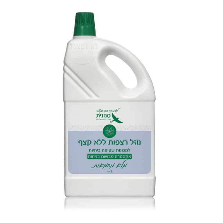 נוזל רצפות ללא קצף אקסטרה מבושם בניחוח 'מלא מחמאות' 2 ליטר