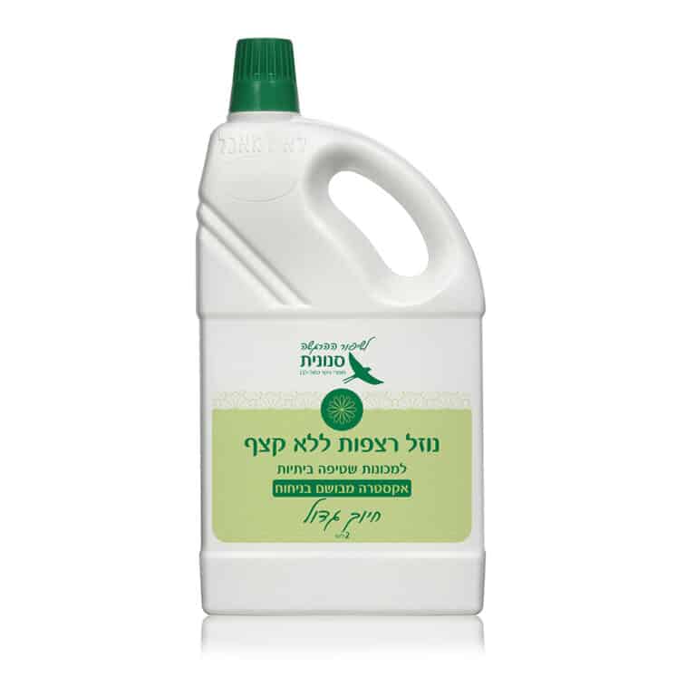 נוזל רצפות ללא קצף אקסטרה מבושם בניחוח 'חיוך גדול' 2 ליטר