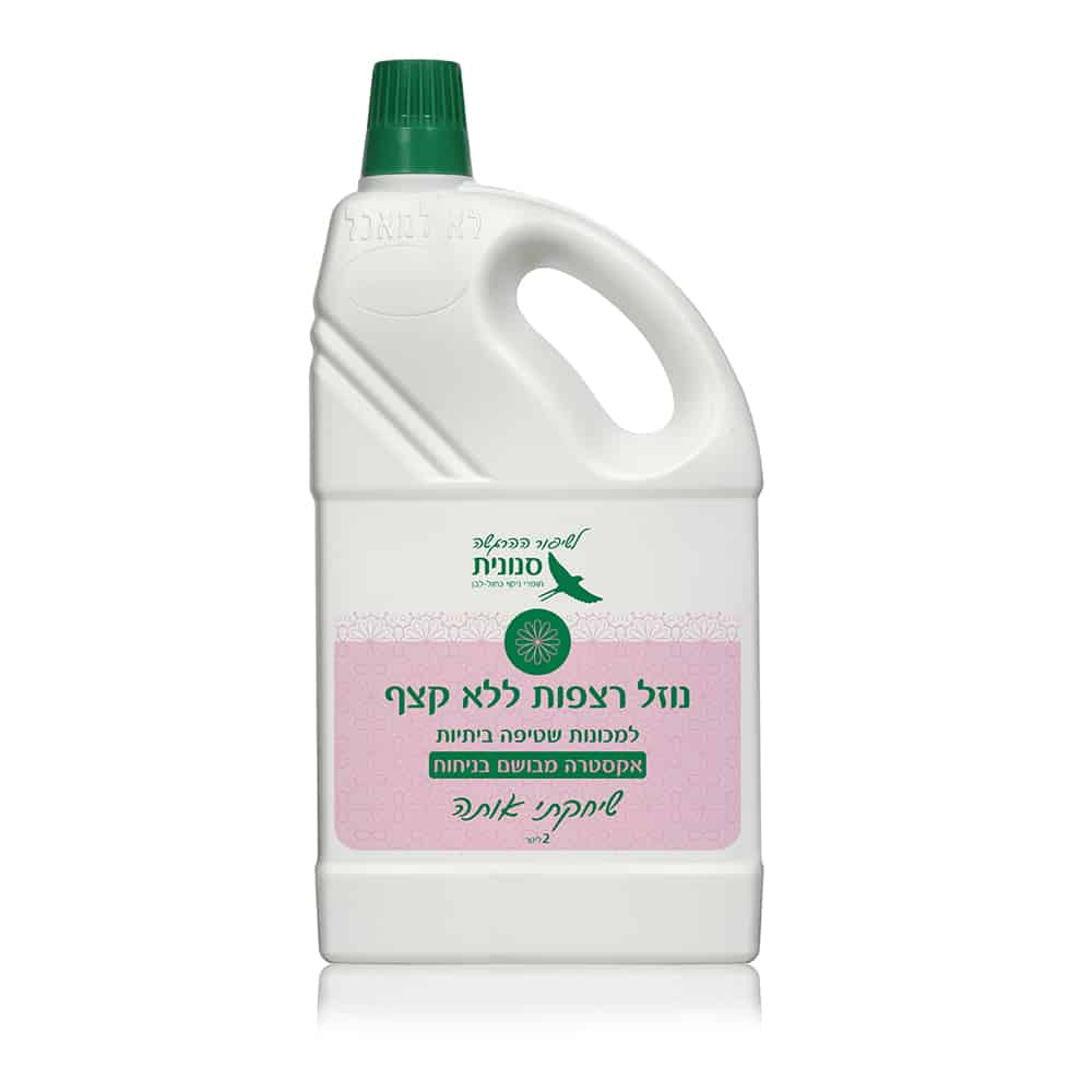נוזל רצפות ללא קצף בניחוח שיחקתי אותה 2 ליטר