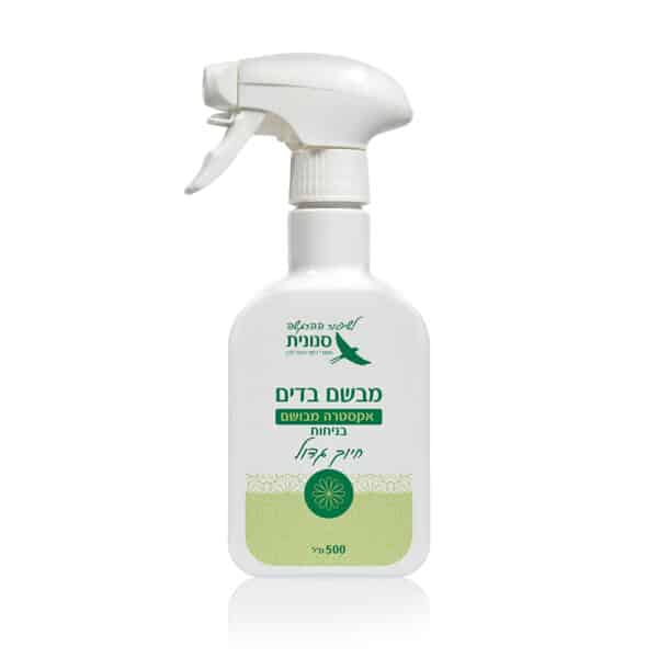 מבשם בדים מרוכז בניחוח 'חיוך גדול' 500 מ"ל