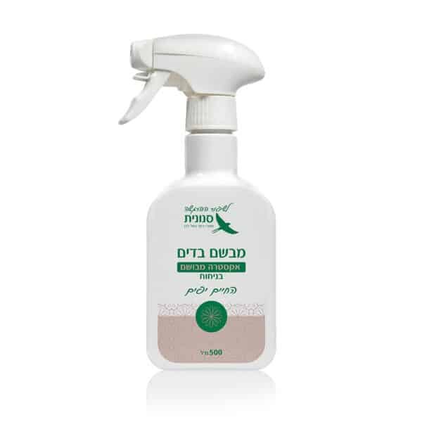 מבשם בדים מרוכז בניחוח 'החיים יפים' 500 מ"ל