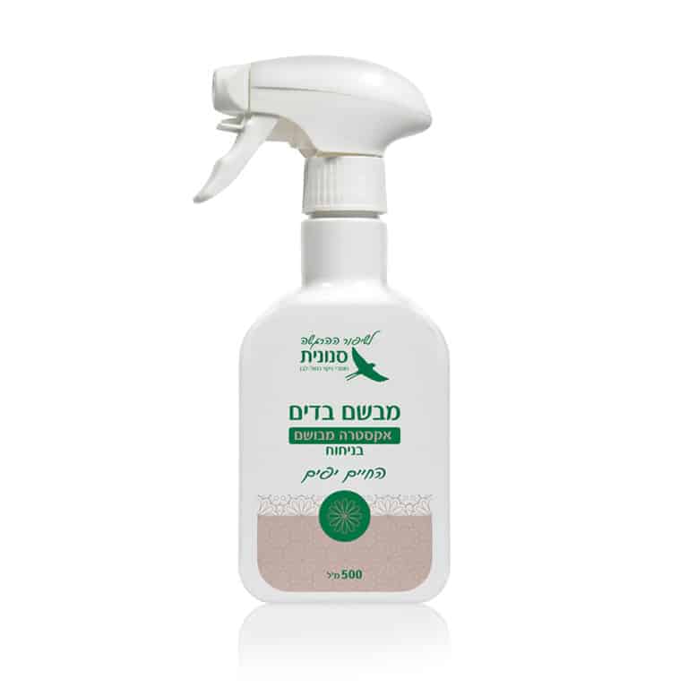 מבשם בדים מרוכז בניחוח 'החיים יפים' 500 מ"ל
