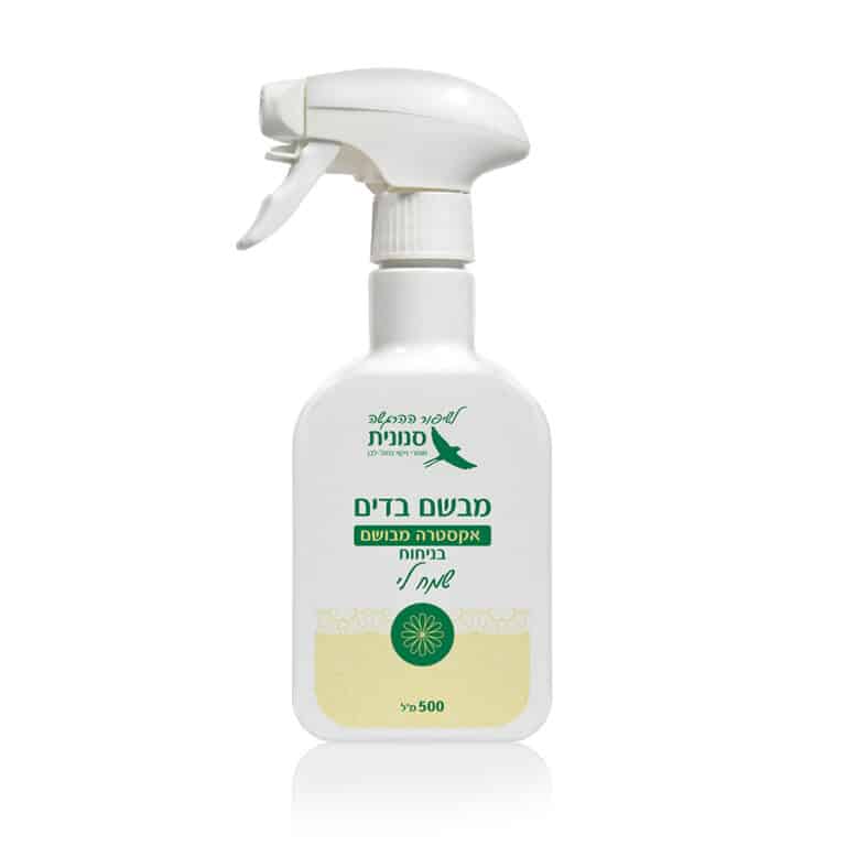 מבשם בדים מרוכז בניחוח 'שמח לי' – 500 מ"ל