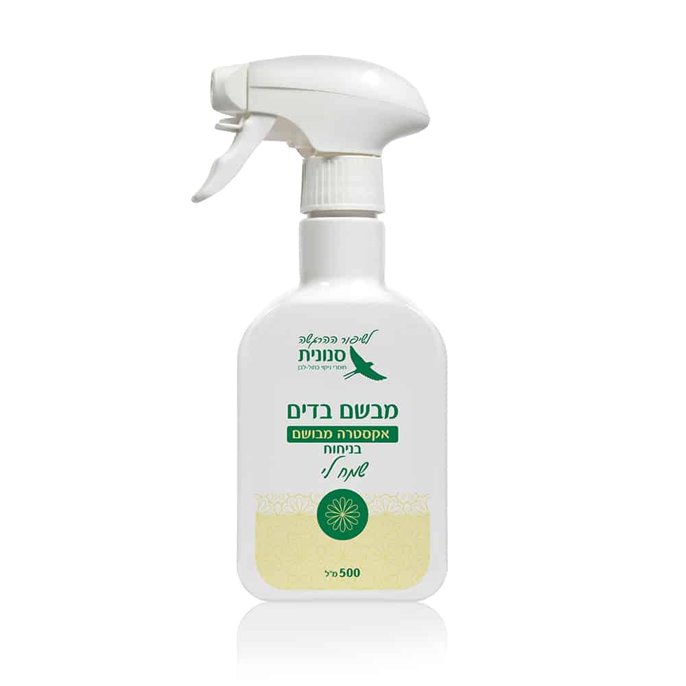 מבשם בדים מרוכז בניחוח 'שמח לי' – 500 מ"ל