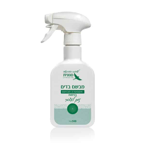 מבשם בדים אקסטרה מבושם בניחוח 'זמן לעצמי' 500 מ"ל מבשם בדים אקסטרה מבושם בניחוח 'זמן לעצמי' 500 מ"ל